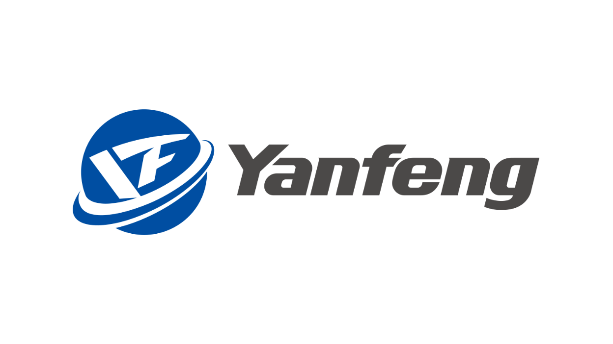 2026 Yanfeng Holiday Virtual Food Drive